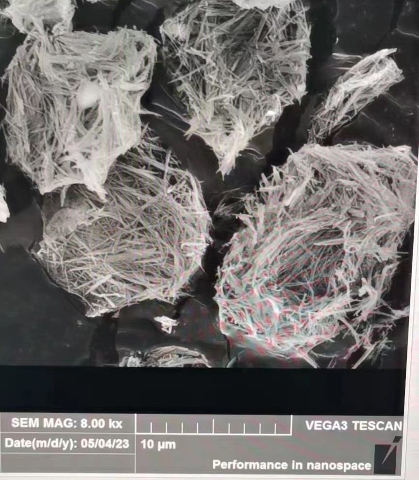 气凝胶吸附剂 mg801 重金属吸附剂 油脂净化色彩吸附剂